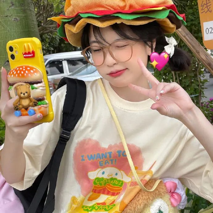 三人合一