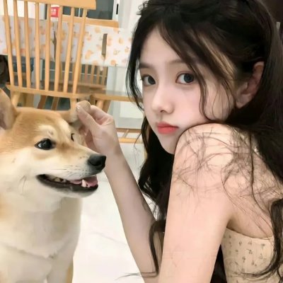 疯狂的果实